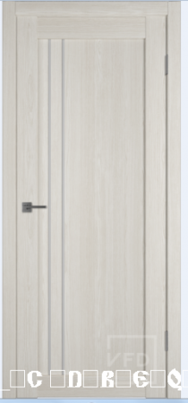 Atum Pro 33 Artic