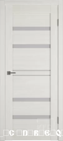 Atum Pro 26 Artic